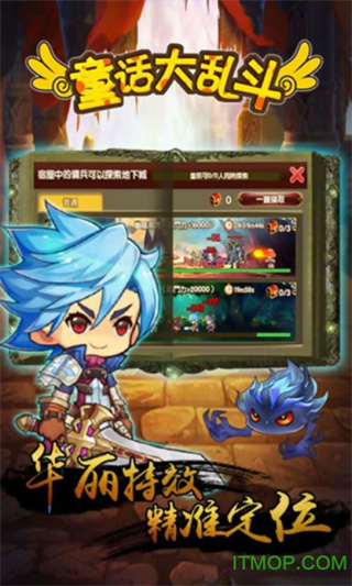ͯҶv1.0.6 ׿