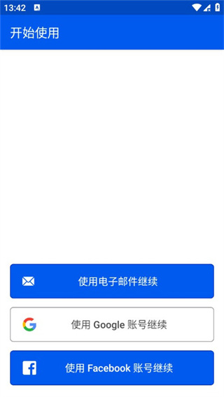 Be My Eyesİv4.0.6 ٷ