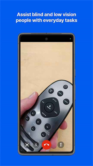 Be My Eyesİv4.0.6 ٷ
