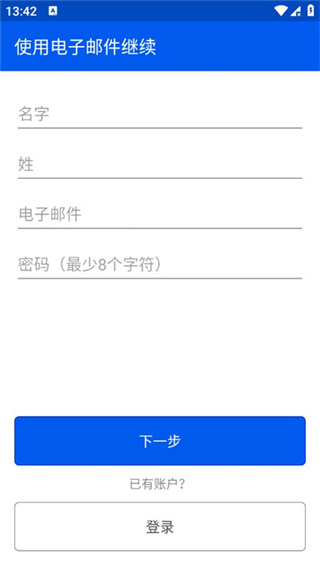 Be My Eyesİv4.0.6 ٷ