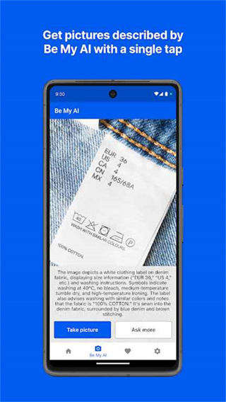 Be My Eyesİv4.0.6 ٷ