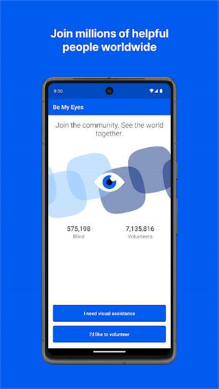 Be My Eyesİv4.0.6 ٷ