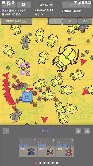 ֳ2v1.0.71 ׿