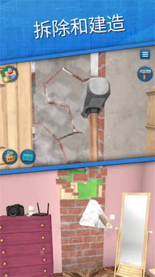 Ҿİv1.554 ׿