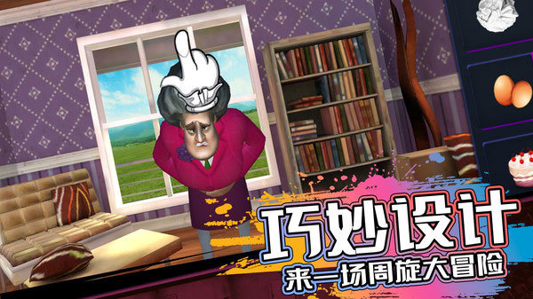 ֲھİv1.0.8 ׿