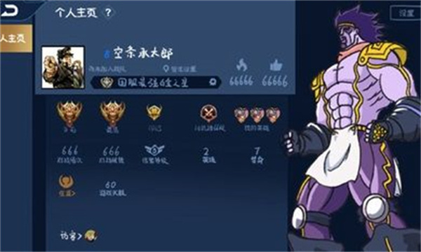 jojoҫv0.1 ׿