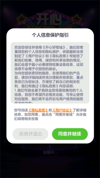 ĺøǹٷv1.0.0.1 ׿