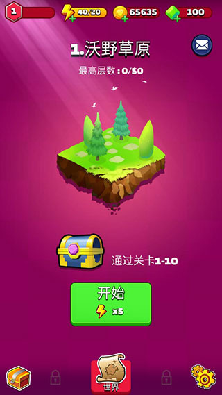 Ӣʱv1.0.2 ׿