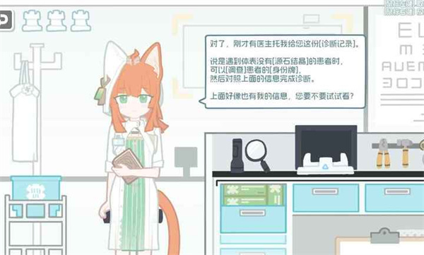 ޵µv1.5.7.807 ׿