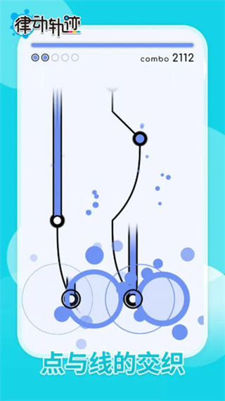 ɶ켣ٷv2.0.7 ׿