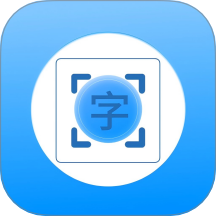 ʶתv1.2.0 ׿