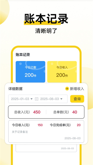 ʹv1.0.0 ׿