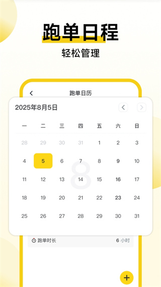 ʹv1.0.0 ׿