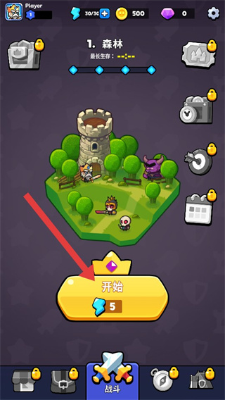 v1.0.4 ׿