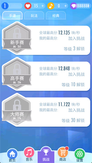 ٿ2v3.1.1.1202 ׿