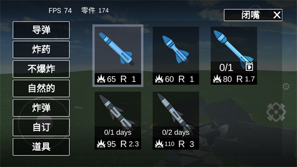 ģİv0.9 ׿
