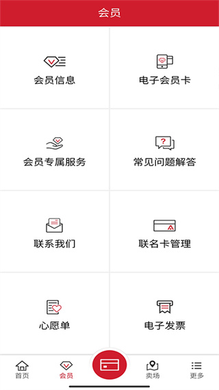 пappv3.1.1 °