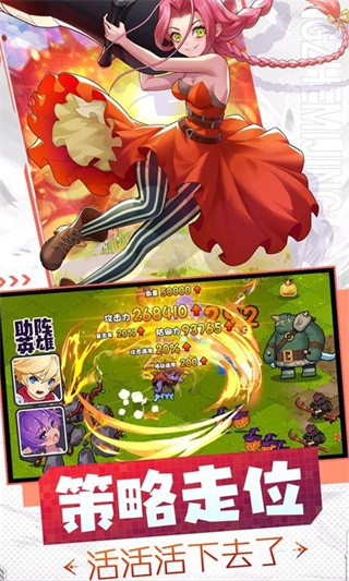 ޵ȫֻv1.0.2 ׿