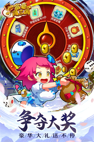 v8.9.0 ׿