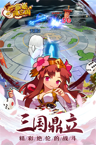 v8.9.0 ׿