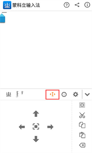 ɿ뷨ֻv3.5.0 ׿