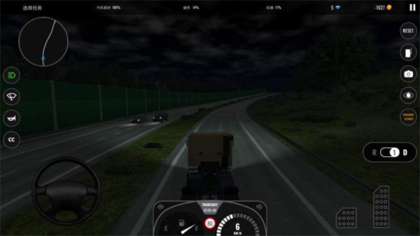 2йֻϷ°v1.0.5 ׿