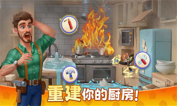 ׯ԰v1.169.0 ׿
