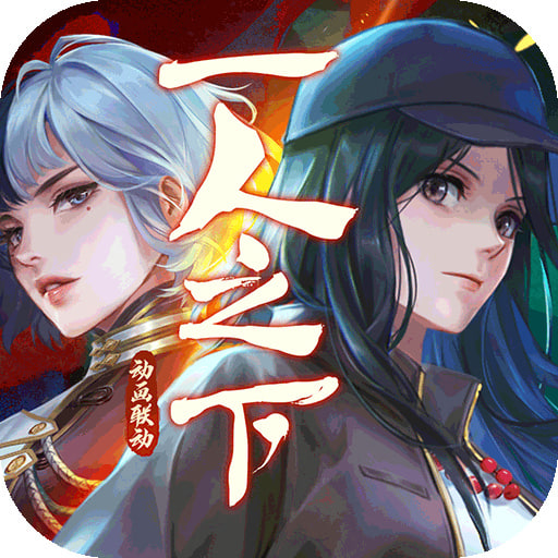 ЦϷv1.0.274 ׿