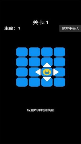 Էתv6.0.1 ׿