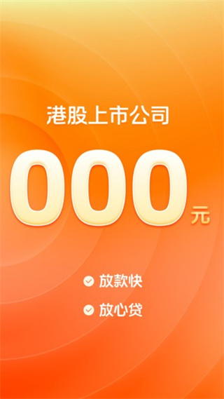 appv3.64.1 ׿
