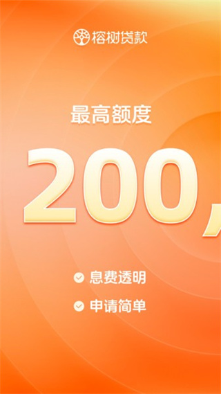 appv3.64.1 ׿