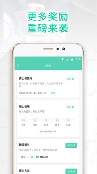 gg޻˺v6.9.4646 °