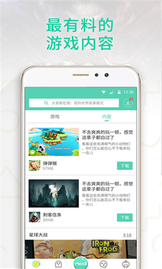 gg޻˺v6.9.4646 °