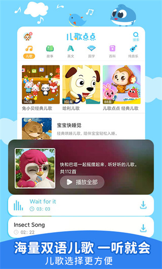 appv4.6.4 ׿
