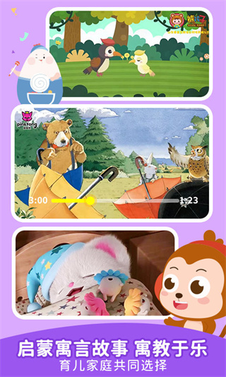 appv4.6.4 ׿