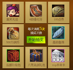 ս¥ 齱Ӯ
