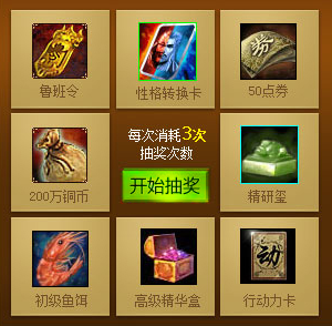 ս¥ 齱Ӯ