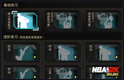 NBA2K online10月27日开启季前测试 系统功能抢先揭秘