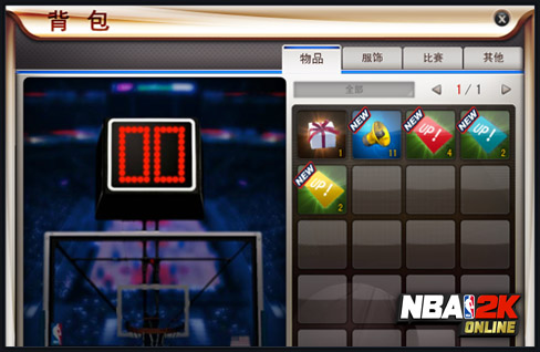 NBA2K online10月27日开启季前测试 系统功能抢先揭秘