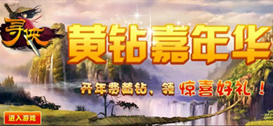 Ѱ껪 300Qȡ