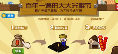 QQũڻ ȡ11ڡ