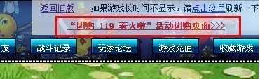 果果帮果冻12月17日超值团购 果冻使用方法说明