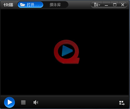 快播播放器5.0下载v5.20.234.0 标准版