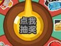 QQũĩת̴齱 үQе