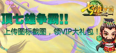 ɹͼӮֵ VIP