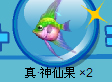 λúƯ10ϵ
