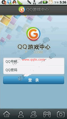 QQ游戏中心 for Android(提供综合类的游戏社交平台)1.0 官方安装版