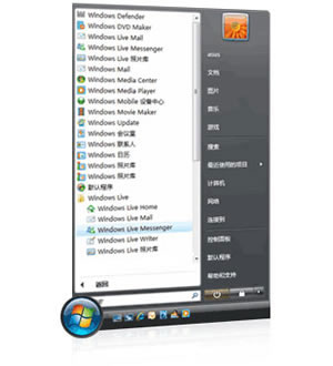 windows live messenger· οʼ