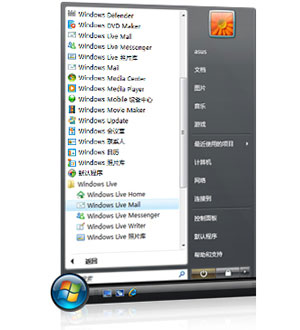 windows live Mailܼ ʼʡ շʼ