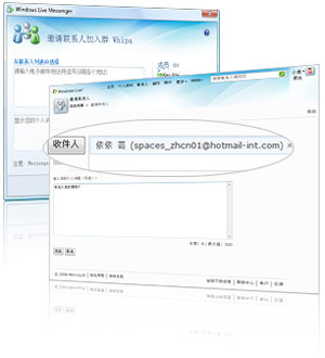 windows live Ⱥܼ ԼȺ Ⱥ